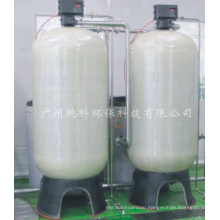 Chunke High Quality FRP Water Softener Cream-Colored